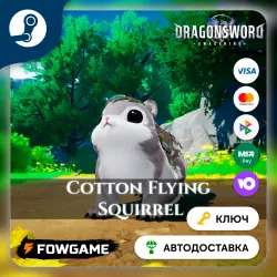 DragonSword: Awakening – Familiar: Viola Flying Squirrel DLC (RU+CIS) STEAM KEY
