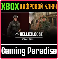 Hell Let Loose - German Bundle Xbox Series X|S Ключ