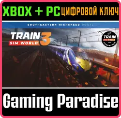 Train Sim World 4 Compatible: Southeastern Highspeed: London - Ashford Intl & Faversham Xbox