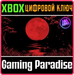 AAA Dynamic Scenes - Blood Moon Dynamic Scene Xbox Series X|S + One Ключ