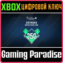 Monster Energy Supercross 4 - 2Stroke Bikes Pack (250) Xbox Series X|S + One Ключ