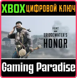 Hunt: Showdown 1896 - Bridgewater's Honor Xbox Series X|S Ключ