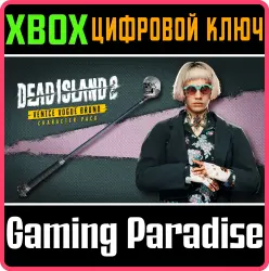 Dead Island 2 Character Pack - Venice Vogue Bruno Xbox Series X|S + One Ключ
