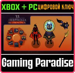 33 Immortals — Набор «Дурные знамения» Xbox Series X|S + One + PC (Microsoft Store) Ключ