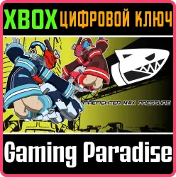 Firefighter Max Pressure Outfit for Jet Xbox Series X|S + One Ключ