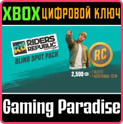 Riders Republic – набор Blind Spot Xbox Series X|S + One Ключ