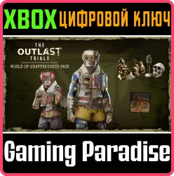 World of Heavyweights Pack Xbox Series X|S + One Ключ