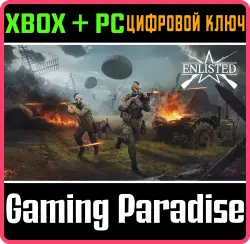 Enlisted - Отряд M1928A1 Thompson Xbox Series X|S + One + PC (Microsoft Store) Ключ