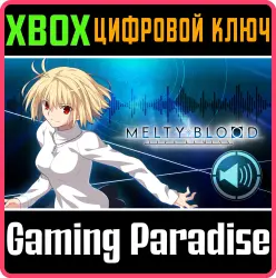 Дополнительный контент: "Голос, оглащающий раунды: Arcueid" Xbox Series X|S + One Ключ