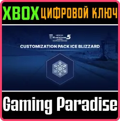 Monster Energy Supercross 5 - Customization Pack Ice Blizzard Xbox Series X|S + One Ключ