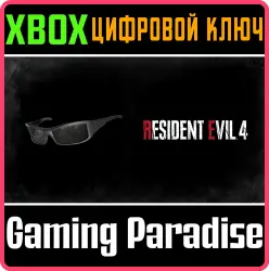 Resident Evil 4 — аксессуар для Леона «Тёмные очки (спорт)» Xbox Series X|S Ключ