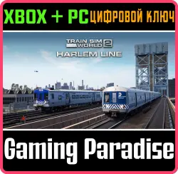 Train Sim World 4 Compatible: Harlem Line: Grand Central Terminal - North White Plains Xbox