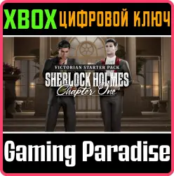 Викторианский набор новичка Xbox Series X|S Ключ