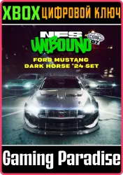 Need for Speed Unbound — набор Ford Mustang Dark Horse 24 Xbox Series X|S Ключ