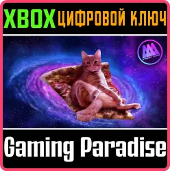 AAA Dynamic Scenes - Lazy Pizza Cat Dynamic Scene Xbox Series X|S + One Ключ