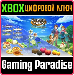New Crops, Fish, and Recipes Pack Xbox Series X|S + One Ключ