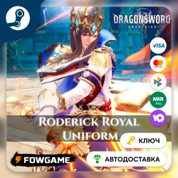 DragonSword: Awakening – Familiar: Viola Flying Squirrel DLC (RU+CIS) STEAM KEY (copy) (copy)