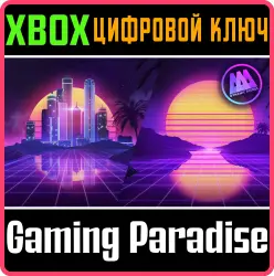 AAA Dynamic Scenes - Retro Synthwave Nights Xbox Series X|S + One Ключ