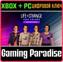 Life is Strange: True Colors — Набор костюмов Алекс Xbox Series X|S + One + PC (Microsoft Store)