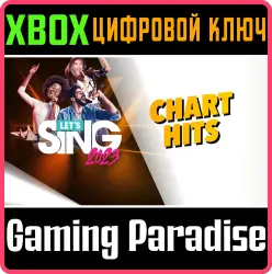 Let's Sing 2023 Chart Hits Song Pack Xbox Series X|S + One Ключ