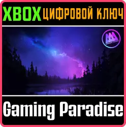 AAA Dynamic Scenes - Where Dreams Come True Dynamic Scene Xbox Series X|S + One Ключ