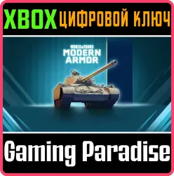 World of Tanks Modern Armor — Универсальный солдат Xbox Series X|S + One Ключ