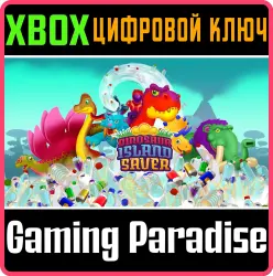 Island Saver: Dinosaur Island Xbox Series X|S + One Ключ