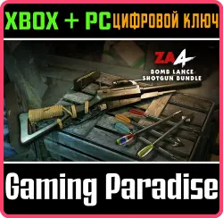 Zombie Army 4: Bomb Lance Shotgun Bundle Xbox Series X|S + One + PC (Microsoft Store) Ключ