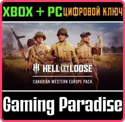 Hell Let Loose - Canadian Western Europe Pack Xbox Series X|S + PC (Microsoft Store) Ключ