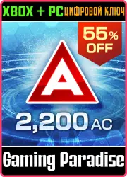[SALE] 2200AC Exchange Ticket Xbox Series X|S + One + PC (Microsoft Store) Ключ