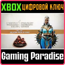 MK1: Одноразовый набор дракона - Китана Xbox Series X|S Ключ