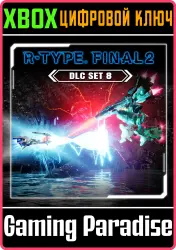 R-Type Final 2: DLC Set 8 Xbox Series X|S + One Ключ