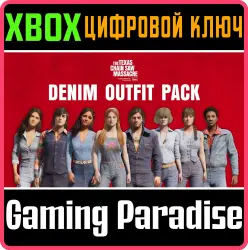 The Texas Chain Saw Massacre - Denim Outfit Pack Xbox Series X|S + One Ключ