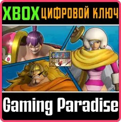 ONE PIECE: PIRATE WARRIORS 4 Whole Cake Island Pack Xbox Series X|S + One Ключ