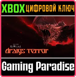 Sker Ritual - Draigs Terror Xbox Series X|S + One Ключ