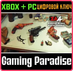 Zombie Army 4: Nagant M1895 Pistol Bundle Xbox Series X|S + One + PC (Microsoft Store) Ключ