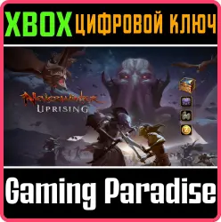 Neverwinter: Uprising Lancer Pack Xbox Series X|S + One Ключ