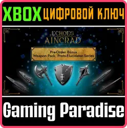 Echoes of Aincrad - Weapon Pack: Proto-Elucidator Series Xbox Series X|S Ключ