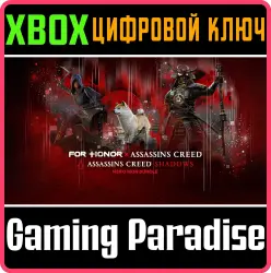 Assassin's Creed: Тени – набор обликов героев – FOR HONOR Xbox Series X|S + One Ключ