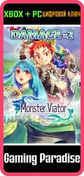 Damage x2 - Monster Viator Xbox Series X|S + One + PC (Microsoft Store) Ключ