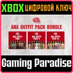 The Texas Chain Saw Massacre - Ana Outfits Bundle Xbox Series X|S + One Ключ