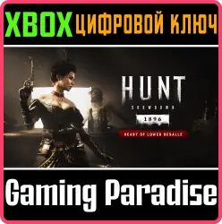 Hunt: Showdown 1896 - Сердце Нижнего Де-Салля Xbox Series X|S Ключ
