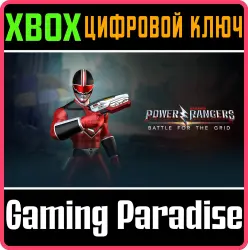 Eric Myers - Time Force Quantum Ranger Character Unlock Xbox Series X|S + One Ключ