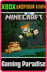 Swamp Dwellers Bundle Xbox Series X|S + One Ключ