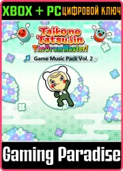 Taiko no Tatsujin: The Drum Master! Game Music Pack Vol. 2 Xbox Series X|S + One + PC (Microsoft