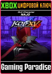 KOF XV DLC Character "NAJD" Xbox Series X|S Ключ