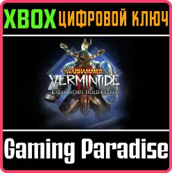 Warhammer: Vermintide 2 - Karak Norn Hold-Keeper Xbox Series X|S + One Ключ