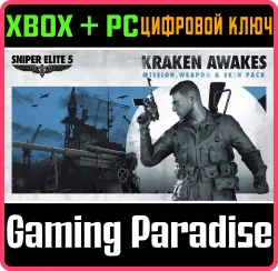 Sniper Elite 5: Kraken Awakes Mission And Weapon Pack Xbox Series X|S + One + PC (Microsoft Store)