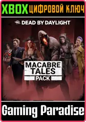 Dead by Daylight: набор «Жуткие истории» Xbox Series X|S + One Ключ