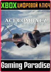 ACE COMBAT 7: SKIES UNKNOWN – CFA-44 Nosferatu Set Xbox Series X|S + One Ключ